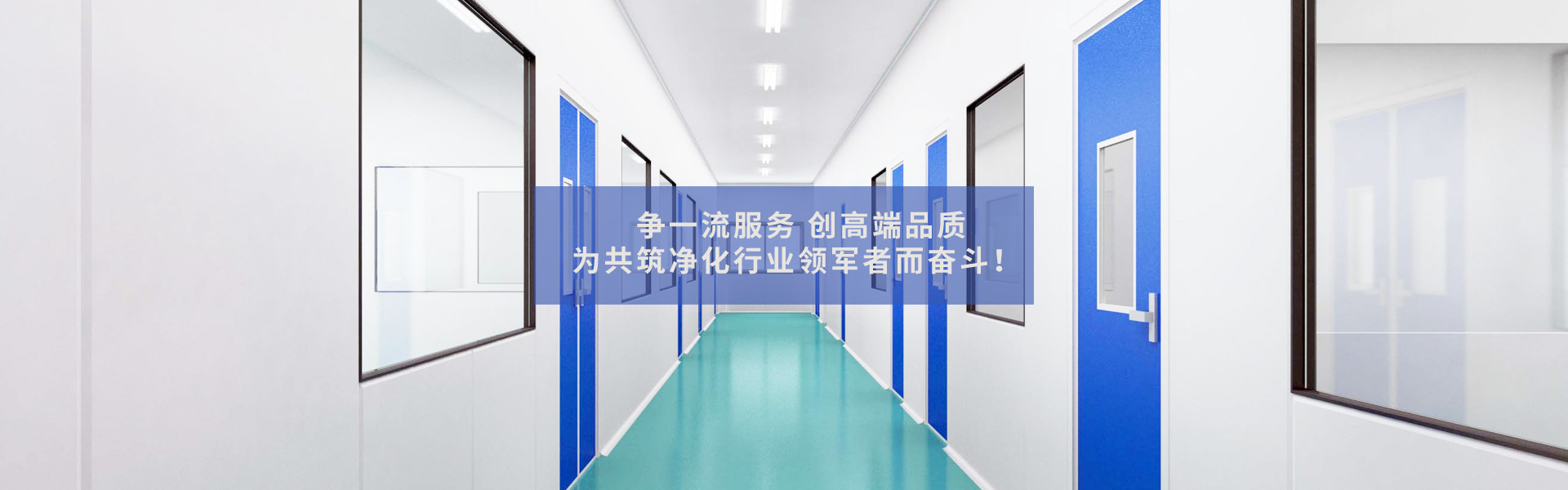 智能型流量儀表系列